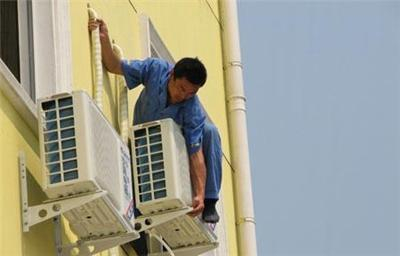 北京丰台区空调移机电话 丰台区空调安装电话